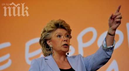 вивиан рединг бойкотира олимпиадата сочи заради правата хомосексуалните