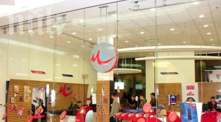 клиенти пикмтел подготвя жестока секира коледа безплатните минути gsm ите излизат златни