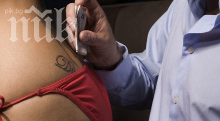 готова продаде една меркантилна жена вижте видеото взриви нета