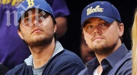 изчезнал братът леонардо каприо