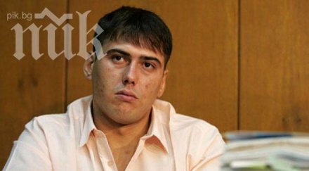 отново отложиха делото убийството сестрите белнейски