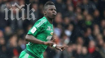 челси вади млн паунда кюрт зума