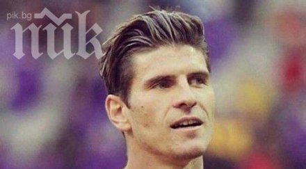 марио гомес връща терена нова година