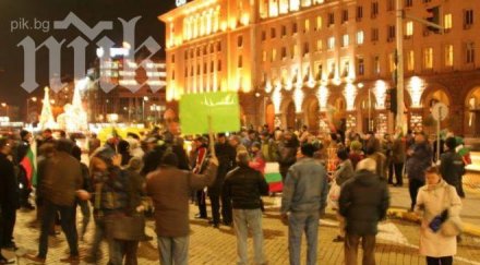 студът отказа протестиращите властта вече 180 ден