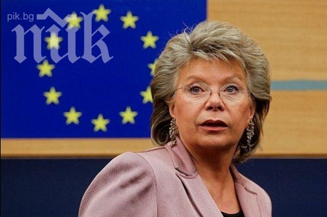 Вивиан Рединг също бойкотира Зимната олимпиада в Сочи