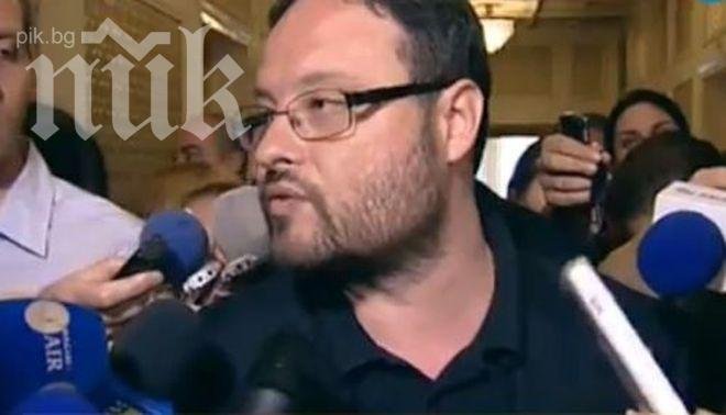 Десислав Чуколов побесня: И аз бях в Куба! На глупави въпроси не отговарям, на тях отговарят глупавите политици