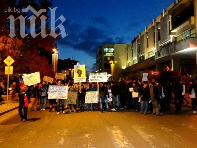 Студентите във Велико Търново започват редовни протести срещу Орешарски