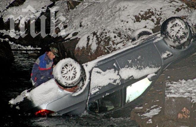 Вижте потресаващи снимки от трагедията със Стоян, Силвия, Деяна и Илиян, която хвърли Пловдив в траур!