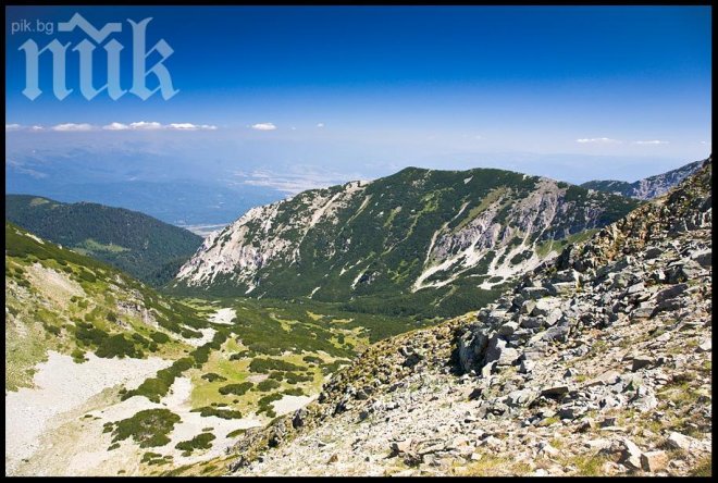 Откриха двама туристи при акция в Пирин