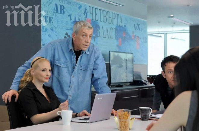 Скандал! ДАНС погва екипа на Четвърта власт за далавери!