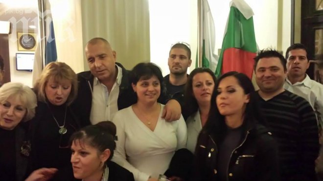 Десетки българи поздравиха Бойко в Израел