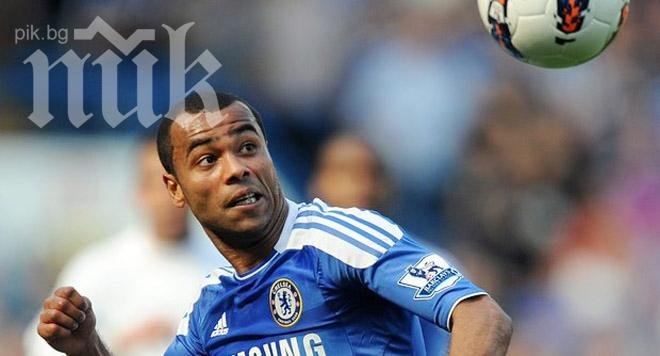 Челси предлага нов договор на Ашли Коул