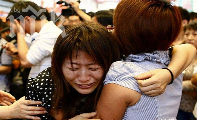 15 живота взе пожар на пазар в Китай 