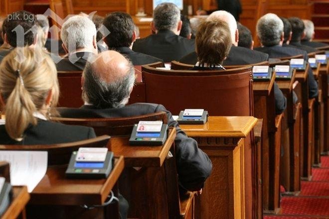 Отново ще се обсъждат промени в Закона за чужденците