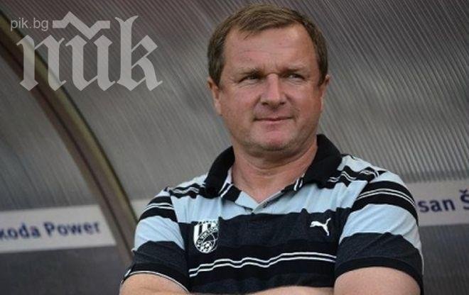 Слухове пращат треньора Павел Върба в Левски