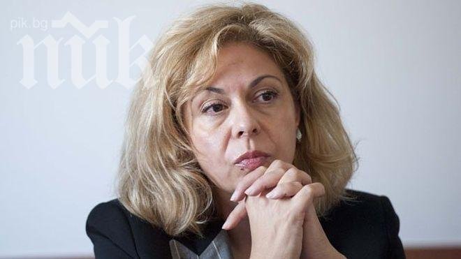 Шок! Шефката на ДКЕВР Анжела Тонева хвърли оставка (обновена)