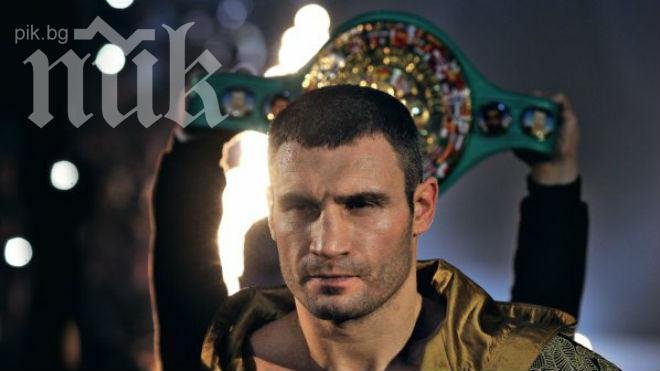 Все по-горещо в Украйна! Братята Кличко под обсада от полицията и спецчастите