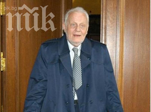 Почина бившият земеделски министър Васил Чичибаба
