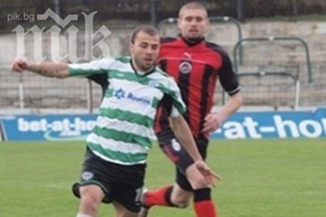 Черно море продължава да гази, жертва стана и Локо (Сф)