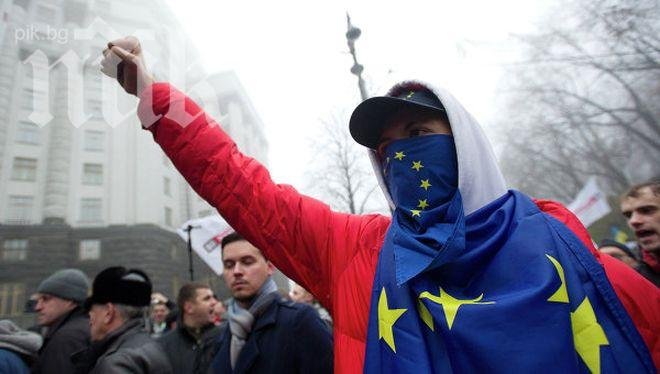 Сайтът на правителството на Украйна е недостъпен