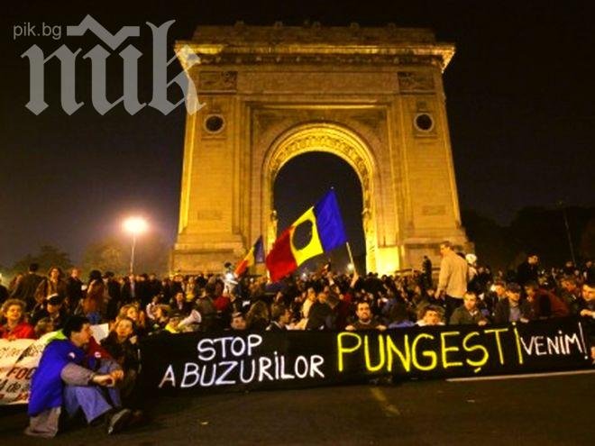 Шеврон търси газ под охрана 