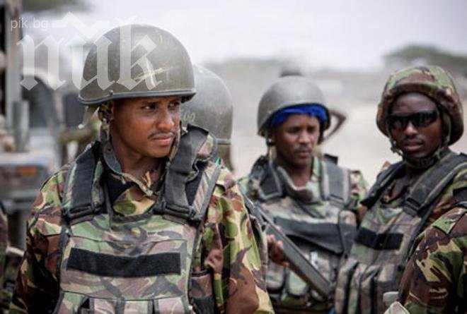 Двама френски войници убити в ЦАР