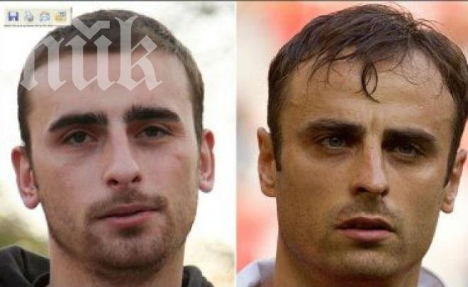 Братът на Димитър Бербатов осъден за дрога