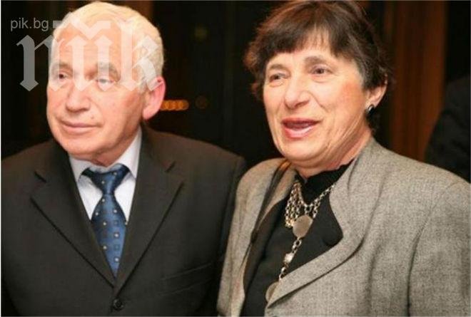 Почина съпругата на Желю Желев, ракът я надви (обновена)