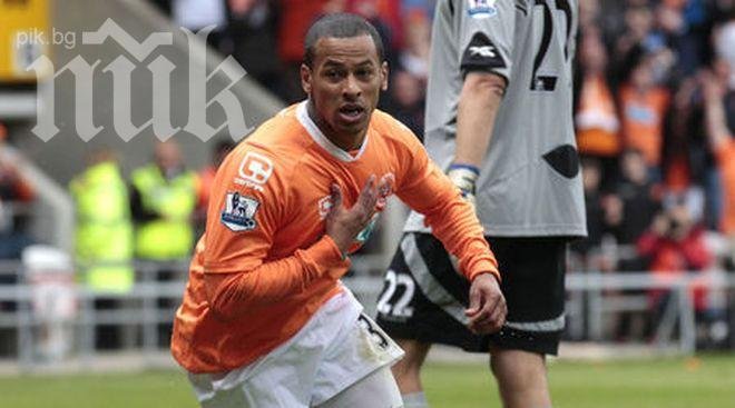 Бивш английски национал арестуван за уговорени мачове