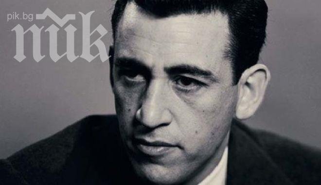 Вижте кои са най-лошите филми за 2013 г.