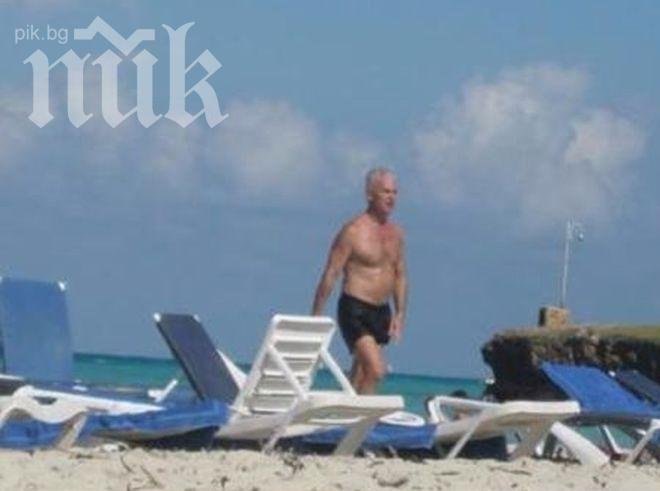 Само в ПИК! Волен празнувал в Куба рождения ден на Деница Гаджева! Младата депутатка е родена в Хавана!