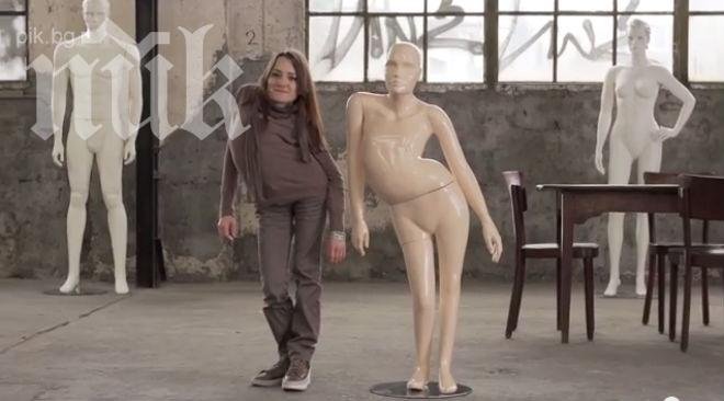 Защото... кой е перфектен? (видео, което ще ви накара да се замислите)