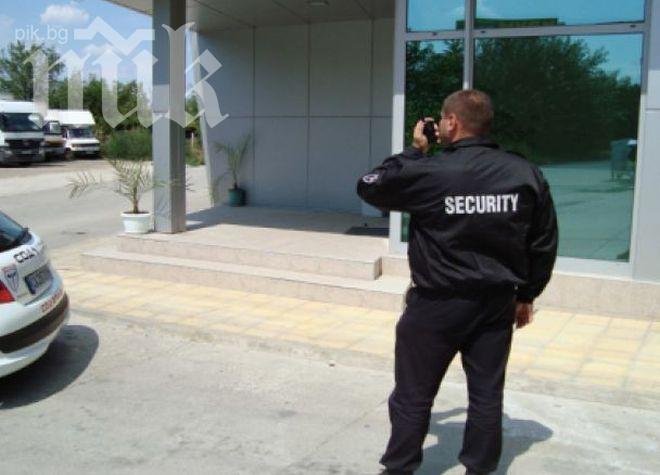 Охранител и пътен строител най-желани професии у нас