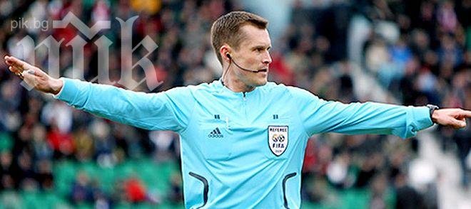 Руски съдия ще свири на Лудогорец в Загреб