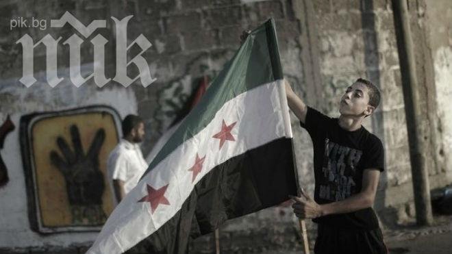 Тотален срив на комуникациите в Сирия - няма интернет и телефони