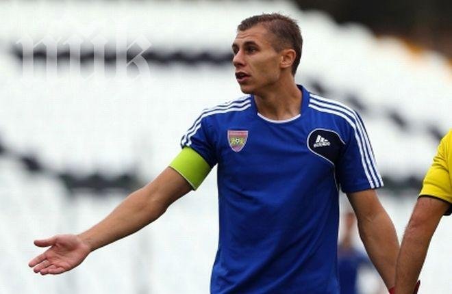 Левски взима капитана на Любимец