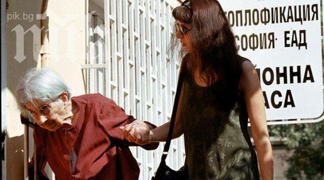 От февруари плащаме новите сметки за парното преди старите