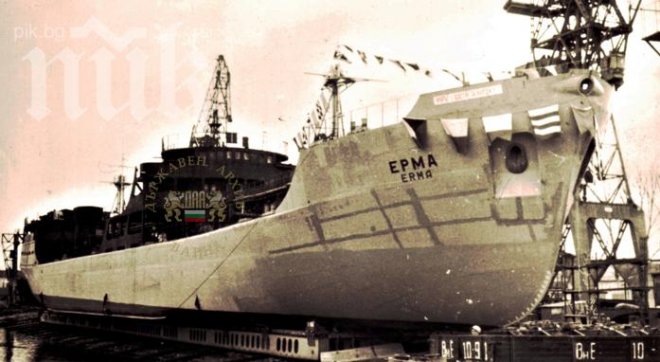 Взрив на танкера „Ерма” щял да срине Варна  
