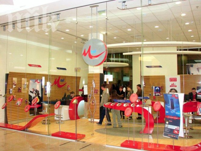 Клиенти пред ПИК:МТел ни подготвя жестока секира за Коледа! Безплатните минути и GSM-ите ни излизат златни!