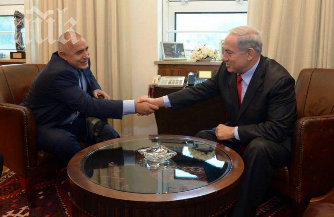 Бойко от Израел: Наложи се да пътувам с патерици, защото срещата ми с Нетаняху бе уговорена преди месец! С него сме приятели