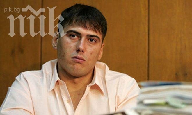 Отново отложиха делото за убийството на сестрите Белнейски