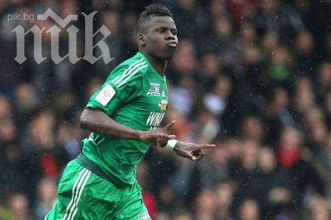 Челси вади 10 млн. паунда за Кюрт Зума