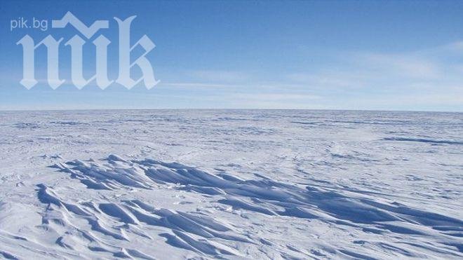 Рекордно ниски температури измериха на Антарктида