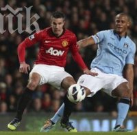 Шок за Ман Юнайтед - Ван Перси аут за месец