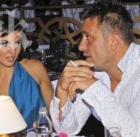 Бомба! Коцето зарибил брата на Райна по кокаина! Той шмърка всеки ден! 