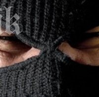 Маскиран обра офис на фирма в Сливен