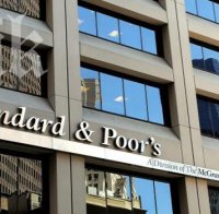 Негативна прогноза за икономическото ни развитие дава 