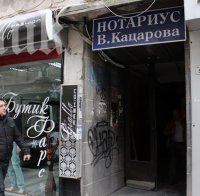 Ексклузивни снимки от взривената сграда в София!