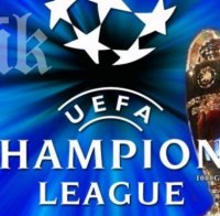 Вижте всички резултати и голмайстори в Шампионската лига