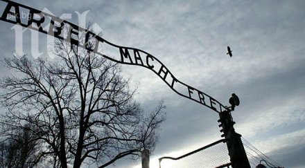 русия внесе млн долара фонд аушвиц биркенау